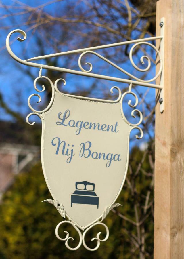 Logement Nij Bonga Holwerd Bagian luar foto